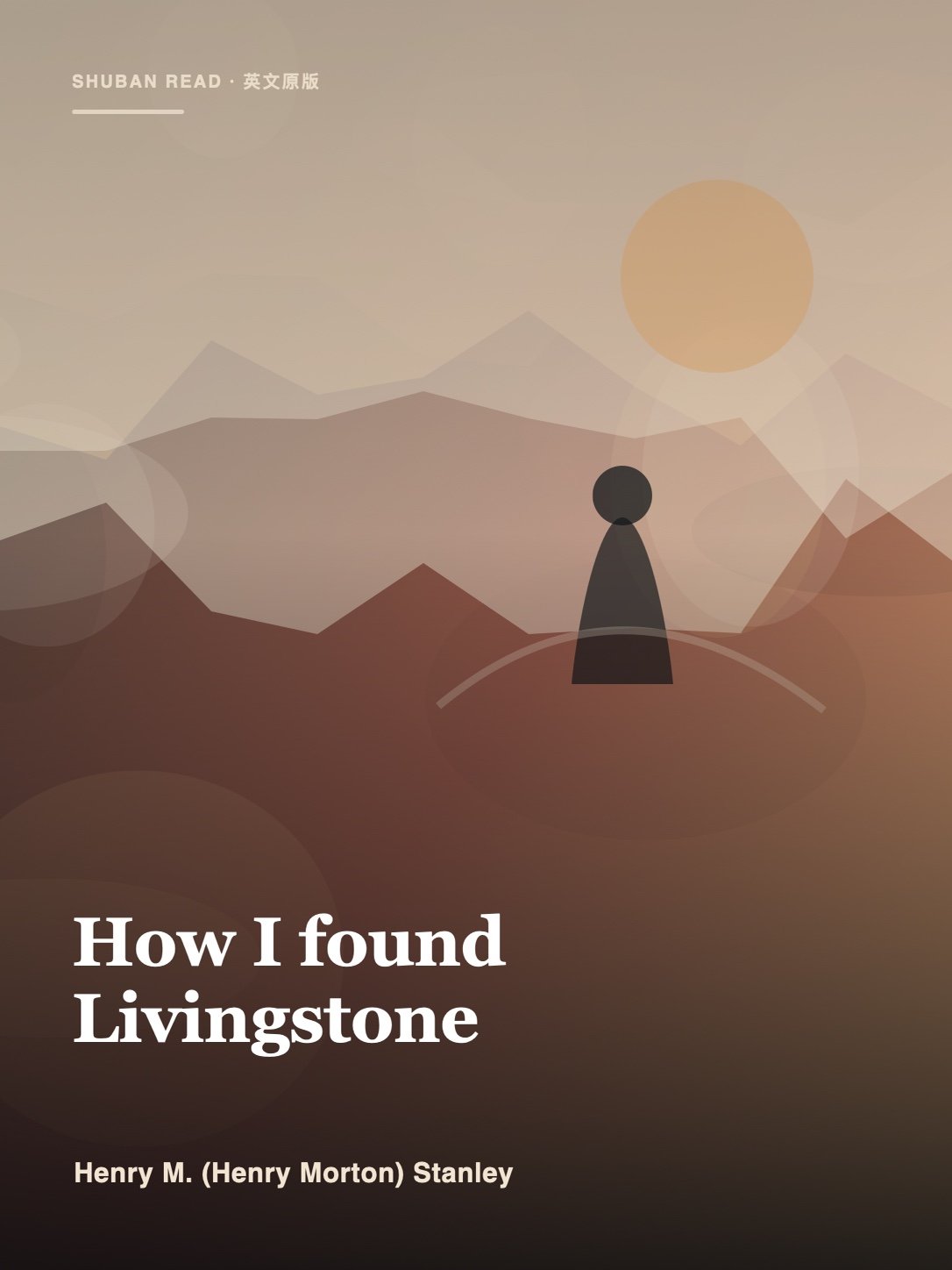Cover of How I found Livingstone