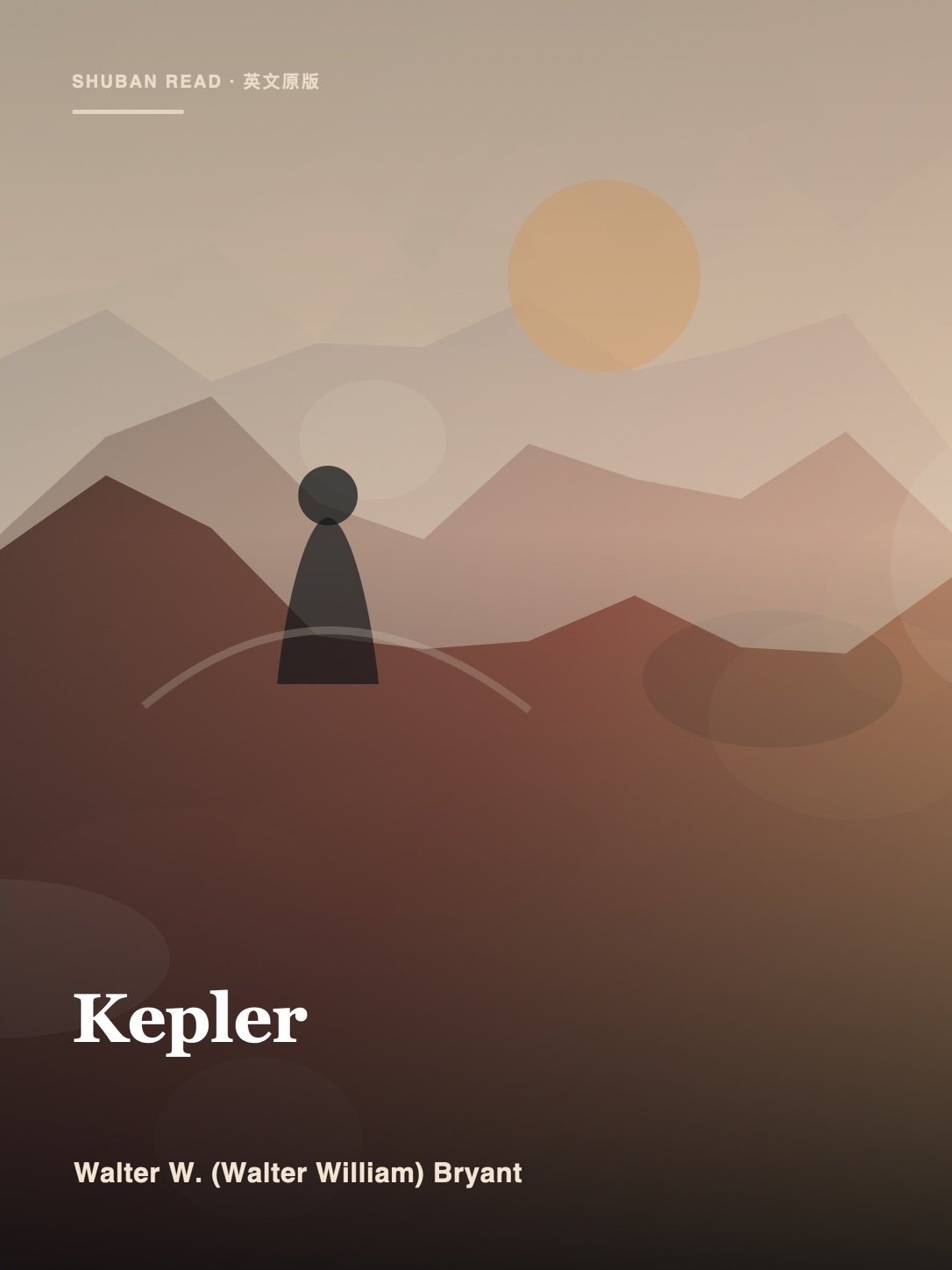 Cover of Kepler