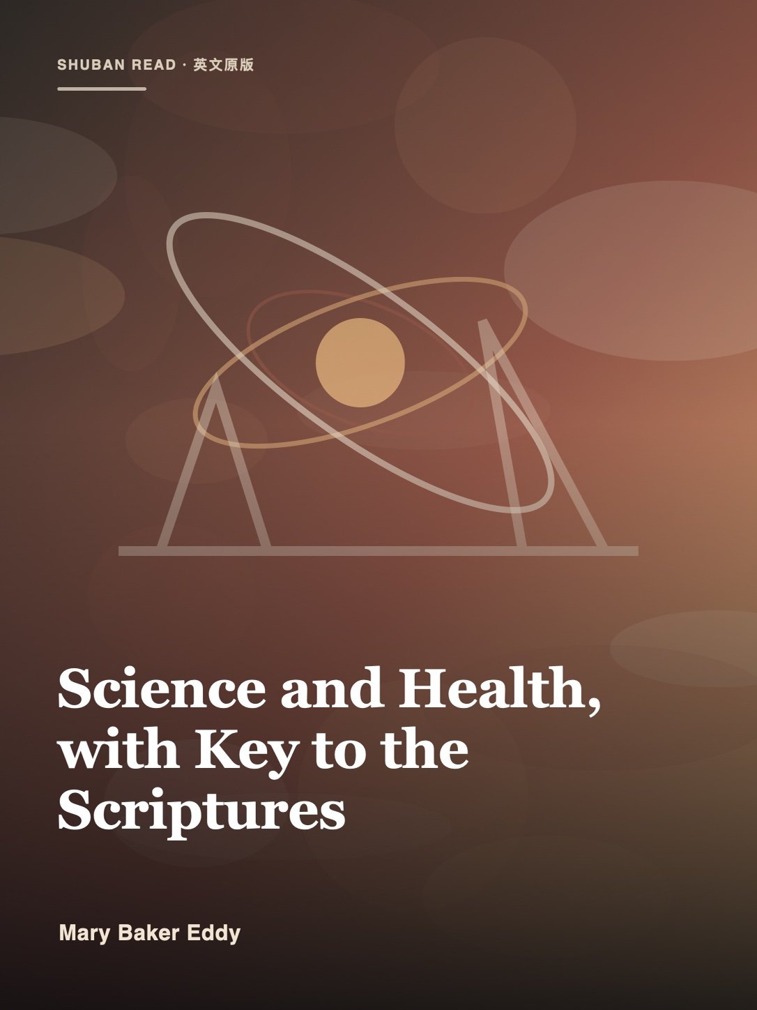 Cover of Science and Health, with Key to the Scriptures
